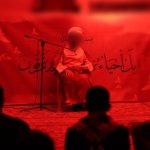إقامة حفل تأبينيّ لشهداء شهر أبريل في الدراز