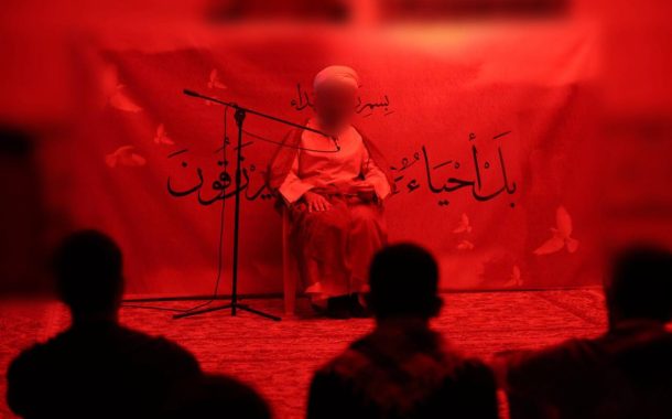 إقامة حفل تأبينيّ لشهداء شهر أبريل في الدراز