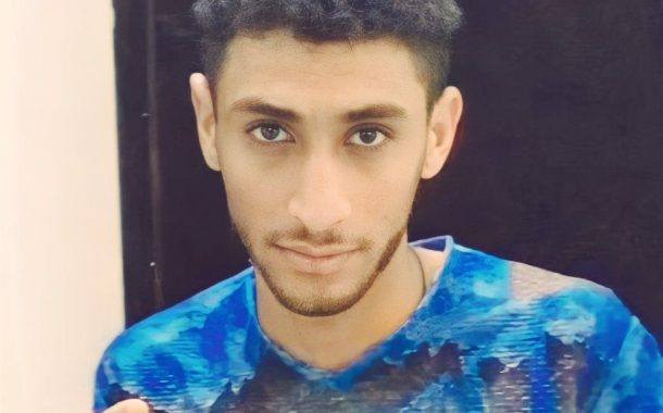 مسلسل الإعدام السعوديّ يتواصل.. شهيد جديد من القطيف