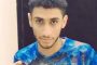 وزير الخارجيّة الإيرانيّ يزور السعوديّة وقطر