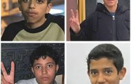 مجدّدًا.. تمديد سجن 4 فتيان من السنابس لـ15 يومًا
