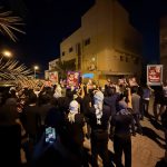 اعتصام في «ساحة الفداء» أمام منزل الفقيه القائد قاسم