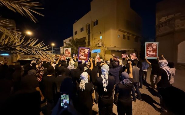 اعتصام في «ساحة الفداء» أمام منزل الفقيه القائد قاسم
