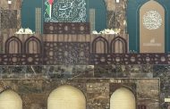 للأسبوع الرابع والثلاثين.. النظام الخليفيّ يمنع صلاة الجمعة في الدراز 