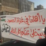 حراك شعبيّ تضامنيّ مع غزّة ولبنان واليمن