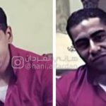 النظام السعوديّ يعدم شقيقين من القطيف