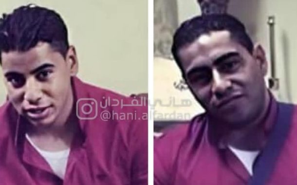 النظام السعوديّ يعدم شقيقين من القطيف