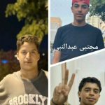 اعتقال 3 فتية من الديه تعسّفيًا