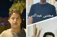 اعتقال 3 فتية من الديه تعسّفيًا