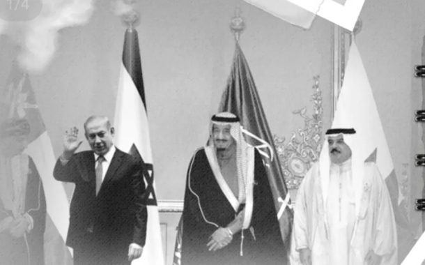 ائتلاف 14 فبراير يحمّل الأمريكيّين والصّهاينة مسؤوليّة الإبادة والعدوان في المنطقة