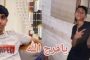 السيّد الخامنئيّ: أهمّ مهمّة للحوزة العلميّة هو توفير أرضيّة للحضارة الإسلاميّة الجديدة