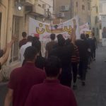 قبيل زيارة ترامب إلى المنطقة.. تصعيد أمنيّ في البحرين