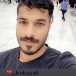 تشييع فقيد الاغتراب «علي فتيل» في النجف الأشرف