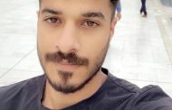 تشييع فقيد الاغتراب «علي فتيل» في النجف الأشرف
