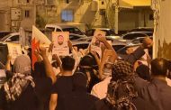 تظاهرات التضامن مع فلسطين واليمن ولبنان تتواصل