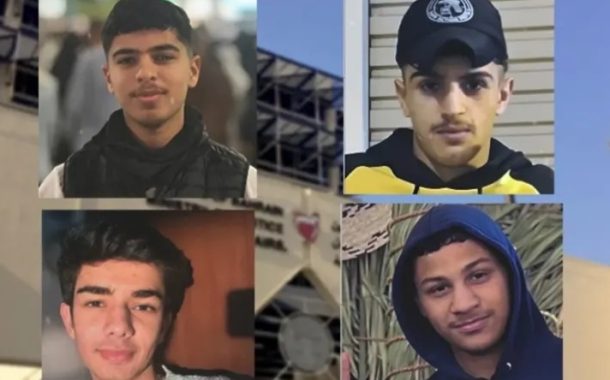 تأجيل محاكمة عدد من الشبّان إلى 26 مايو