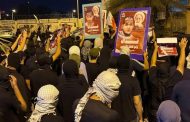 الحراك الثوريّ يتواصل رغم الاستنفار الأمنيّ