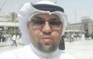 The February 14 Coalition Mourns The  Revolutionary Wounded Mujahid,  Sayyed Ahmad Hassan Shubar