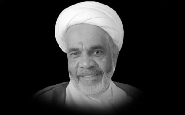 بيان: ننعى إلى شعبنا الوفيّ العالم الجليل «سماحة الشيخ عبد النبي علي القافود»