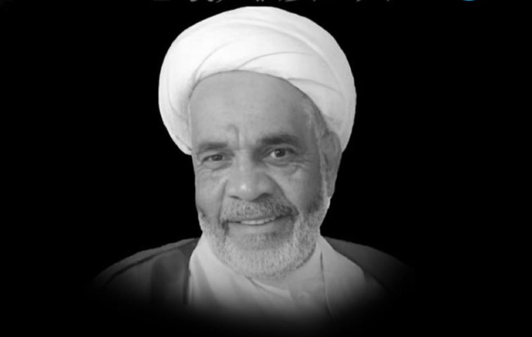 بيان: ننعى إلى شعبنا الوفيّ العالم الجليل «سماحة الشيخ عبد النبي علي القافود»