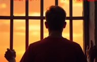 المعتقلون السياسيّون «صغار السنّ»: نتعرّض لاعتداءات متكرّرة في «مبنى 17»