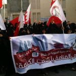 منظّمة سلام تطلق تقريرًا حول واقع التظاهر السلميّ في البحرين