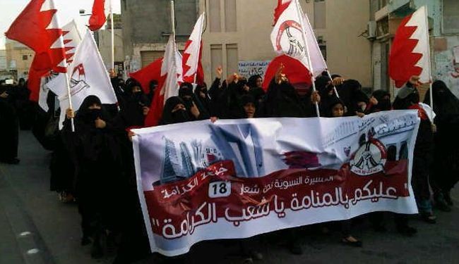 منظّمة سلام تطلق تقريرًا حول واقع التظاهر السلميّ في البحرين