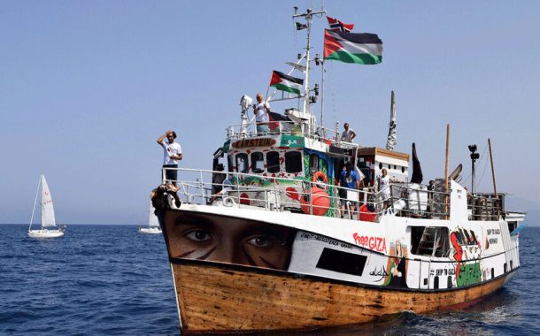 العدوّ الصهيونيّ يستهدف سفينة «الضمير العالميّ» لمنعها من الوصول إلى غزّة