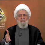 الأمين العام لحزب الله: نحن نؤمن بالنصر أو الشهادة على درب الإمام الحسين (ع) والسيّد نصر الله مصداق لذلك