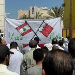 الموقف الأسبوعيّ: من جنوب لبنان إلى «ساحة الفداء» في الدراز.. على العهد في استمرار معركة الحريّة والتحرّر