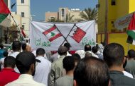 الموقف الأسبوعيّ: من جنوب لبنان إلى «ساحة الفداء» في الدراز.. على العهد في استمرار معركة الحريّة والتحرّر
