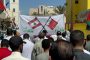 بيان: نهنّئ لبنان وشعبه بمناسبة الذكرى الخامسة والعشرين لـ«عيد المقاومة والتحرير»