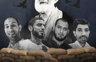 ذكرى «ملحمة الفداء».. دفاع مقدّس عن الدين والعقيدة
