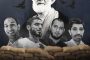 The February 14 Coalition Mourns The  Revolutionary Wounded Mujahid,  Sayyed Ahmad Hassan Shubar