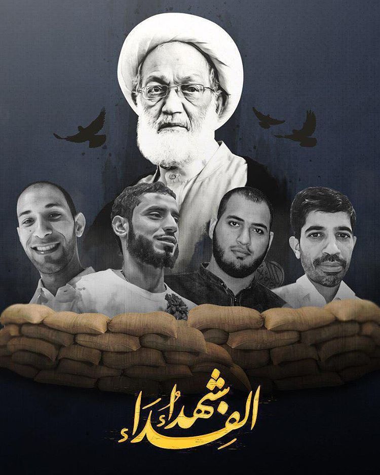 ذكرى «ملحمة الفداء».. دفاع مقدّس عن الدين والعقيدة