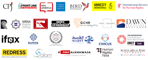 27 منظّمة حقوقيّة توجّه رسالة مشتركة بشأن حالة حقوق الإنسان في البحرين إلى الأمم المتحدة