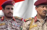 وزير الدفاع اليمنيّ: ما يحدث في غزّة أبشع الجرائم الإنسانيّة على مرأى الأنظمة العربيّة
