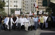 الذكرى الرابعة عشرة لاعتقال الأطبّاء في البحرين: دروس وتأمّلات