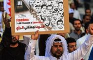 المعتقلون السياسيّون: العقوبات البديلة ليست إفراجًا ومتمسّكون بحقّنا بالحريّة من دون قيد أو شرط