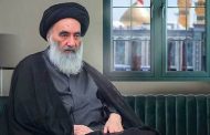 المرجع السيستاني يحذّر من استهداف قيادات إيران الدينيّة