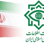 الاستخبارات الإيرانيّة تحصل على «كميّة هائلة» من الوثائق الاستراتيجيّة الصهيونيّة
