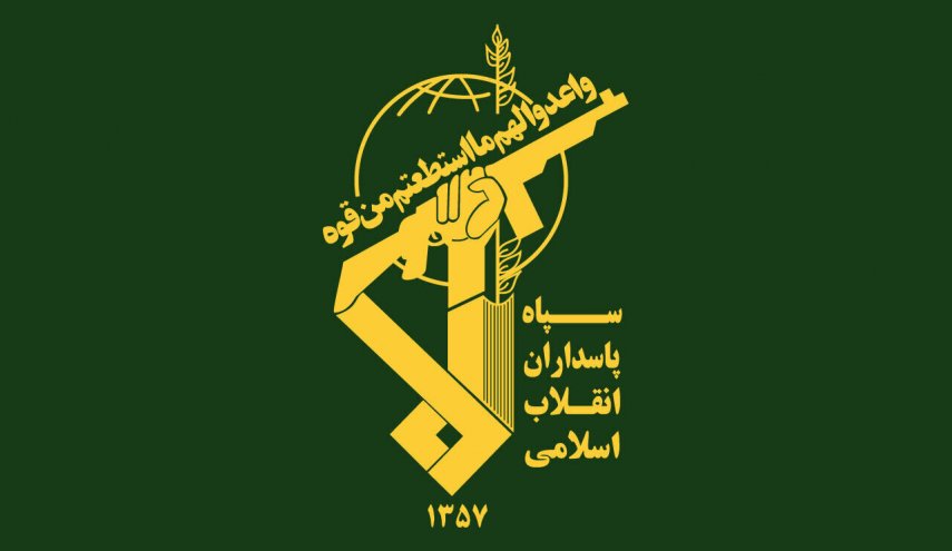 بيان «حرس الثورة» حول استهدافه الكيان الصهيونيّ