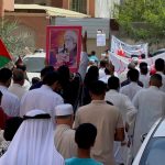 شعب البحرين يواصل تضامنه مع الجمهوريّة الإسلاميّة رغم التهديد