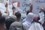 السيّد الخامنئيّ: لقد أعدّ الكيان الصهيونيّ بعدوانه مصيرًا مريرًا ومؤلمًا لنفسه