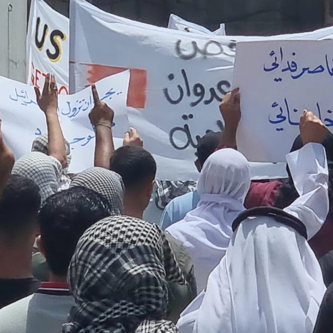 مسيرات غاضبة تنديدًا بالعدوان الصهيونيّ على إيران