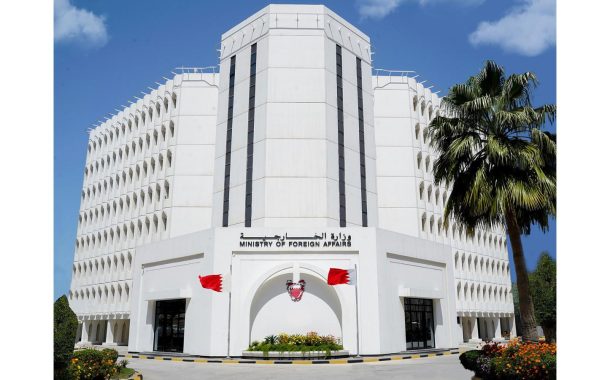 النظام الخليفيّ يدعو إلى وقف التصعيد في المنطقة واستئناف المفاوضات