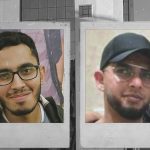 اعتقال شابين وتمديد سجن آخرين