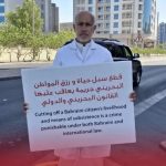 المحرّر «الحاج محمد السنكيس» يواصل اعتصامه السلميّ للمطالبة بإعادته إلى وظيفته   