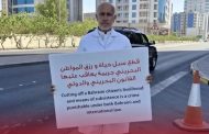 المحرّر «الحاج محمد السنكيس» يواصل اعتصامه السلميّ للمطالبة بإعادته إلى وظيفته   