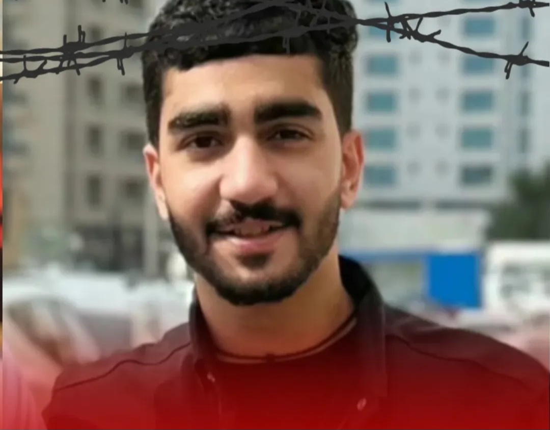 تمديد حبس معتقل الرأي «عــلي نعيم مرهون»